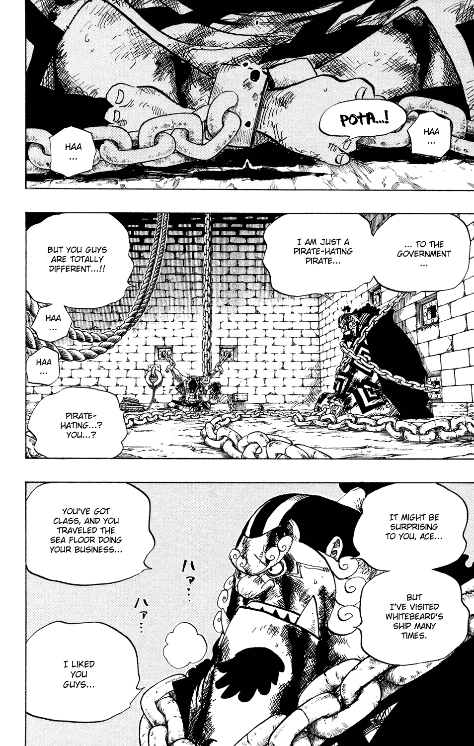 One Piece, Chapter 529 image 02